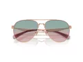 Coach Cw193 Aurinkolasit HC 7169 93310Q