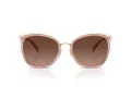 Coach Cw185 Aurinkolasit HC 7170 9469T5
