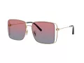 Coach Cw429 Aurinkolasit HC 7174D 90050Q