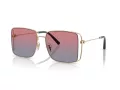 Coach Cw429 Aurinkolasit HC 7174D 90050Q