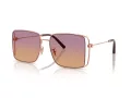 Coach Cw429 Aurinkolasit HC 7174D 933178