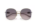 Coach Cad73 Aurinkolasit HC 7176B 900536