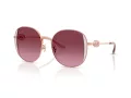 Coach Cad73 Aurinkolasit HC 7176B 93318H