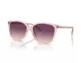 Coach Ch558 Aurinkolasit HC 8361U 57387W