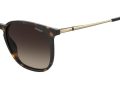 Hugo Boss Aurinkolasit HG 1292/S 086/HA
