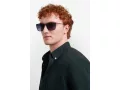 Hugo Boss Aurinkolasit HG 1319/S 807/9O