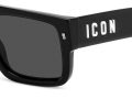 Dsquared2 Aurinkolasit ICON 0008/S 807/IR