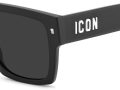 Dsquared2 Aurinkolasit ICON 0030/S 003/IR