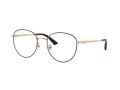 Jimmy Choo Silmalasit JC 2013HD 3022