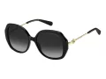 Marc Jacobs Aurinkolasit MARC 581/S 807/9O