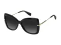 Marc Jacobs Aurinkolasit MARC 881/S 807/9O
