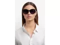 Marc Jacobs Aurinkolasit MJ 1110/S 807/9O