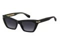 Marc Jacobs Aurinkolasit MJ 1112/S 807/9O