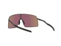 Oakley Sutro Ti Aurinkolasit OO 6013 04
