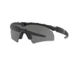 Oakley M Frame Hybrid S Aurinkolasit OO 9061 11-142