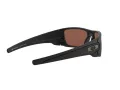 Oakley Fuel Cell Aurinkolasit OO 9096 D8
