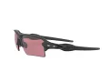 Oakley Flak 2.0 Xl Aurinkolasit OO 9188 B2