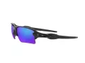 Oakley Flak 2.0 Xl Aurinkolasit OO 9188 F7