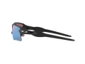 Oakley Flak 2.0 Xl Aurinkolasit OO 9188 G3