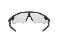Oakley Radar Ev Path Aurinkolasit OO 9208 13