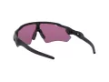 Oakley Radar Ev Path Aurinkolasit OO 9208 46