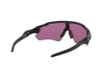 Oakley Radar Ev Path Aurinkolasit OO 9208 46