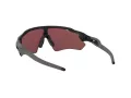 Oakley Radar Ev Path Aurinkolasit OO 9208 55