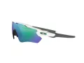 Oakley Radar Ev Path Aurinkolasit OO 9208 71