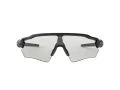 Oakley Radar Ev Path Aurinkolasit OO 9208 74