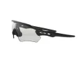 Oakley Radar Ev Path Aurinkolasit OO 9208 74