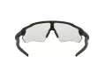 Oakley Radar Ev Path Aurinkolasit OO 9208 74