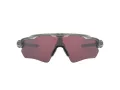 Oakley Radar Ev Path Aurinkolasit OO 9208 82
