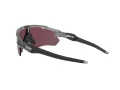 Oakley Radar Ev Path Aurinkolasit OO 9208 82