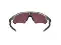 Oakley Radar Ev Path Aurinkolasit OO 9208 82