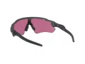 Oakley Radar Ev Path Aurinkolasit OO 9208 A1