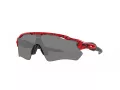 Oakley Radar Ev Path Aurinkolasit OO 9208 D1