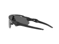 Oakley Radar Ev Path Aurinkolasit OO 9208 D3
