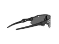 Oakley Radar Ev Path Aurinkolasit OO 9208 D3