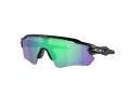 Oakley Radar Ev Path Aurinkolasit OO 9208 F0