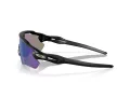 Oakley Radar Ev Path Aurinkolasit OO 9208 F0