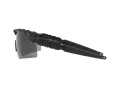 Oakley Si M Frame 2.0 Aurinkolasit OO 9213 03
