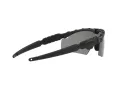 Oakley Si M Frame 2.0 Aurinkolasit OO 9213 03
