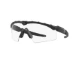 Oakley Si M Frame 2.0 Aurinkolasit OO 9213 11-197