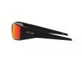 Oakley Heliostat Aurinkolasit OO 9231 06