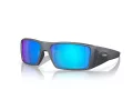 Oakley Heliostat Aurinkolasit OO 9231 13
