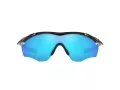 Oakley M2 Frame Xl Aurinkolasit OO 9343 21