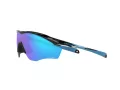 Oakley M2 Frame Xl Aurinkolasit OO 9343 21