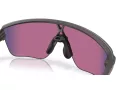 Oakley Corridor Sq Aurinkolasit OO 9415 03