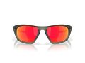 Oakley Lateralis Aurinkolasit OO 9431 04