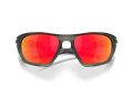Oakley Lateralis Aurinkolasit OO 9431 04
